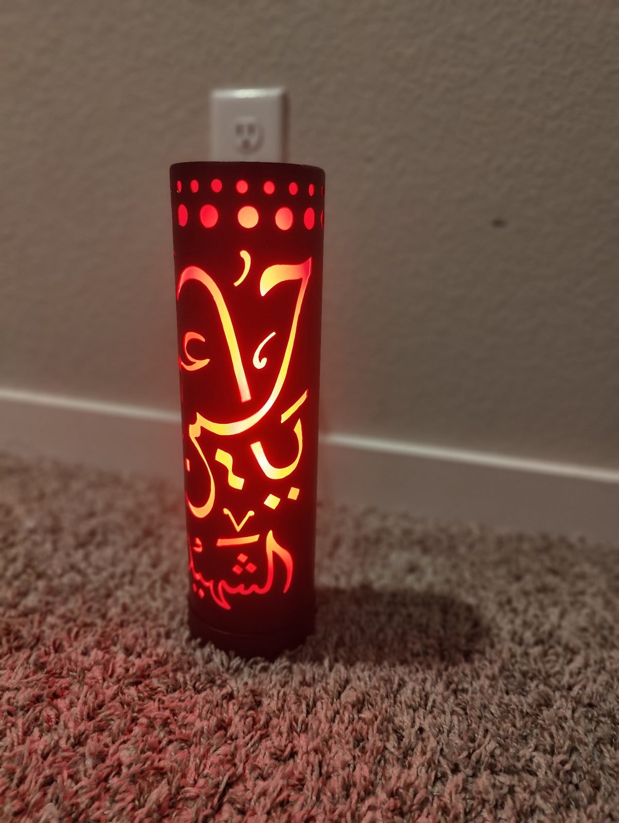 Ya Hussain (a.s.) Shaheed Lamp