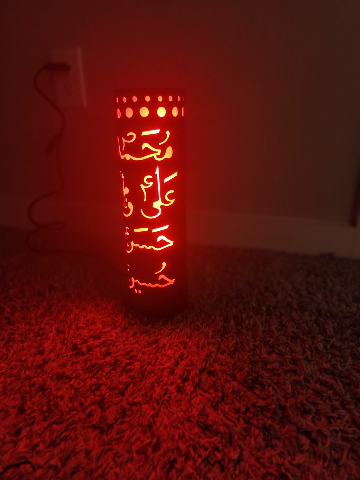 Panjtan Pak Lamp